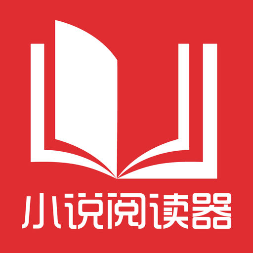 菲律宾华侨大学泉州(大学指南)